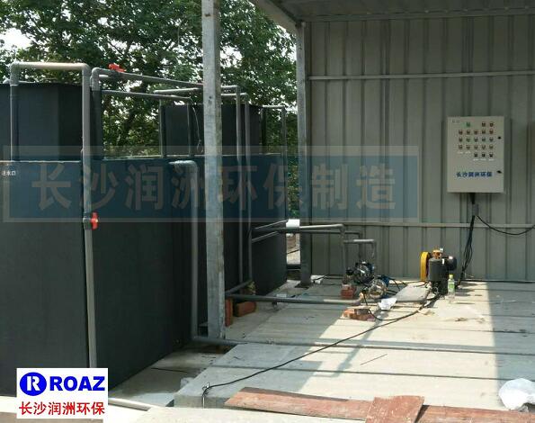 一體化生活污水處理設(shè)備在建材企業(yè)使用中！