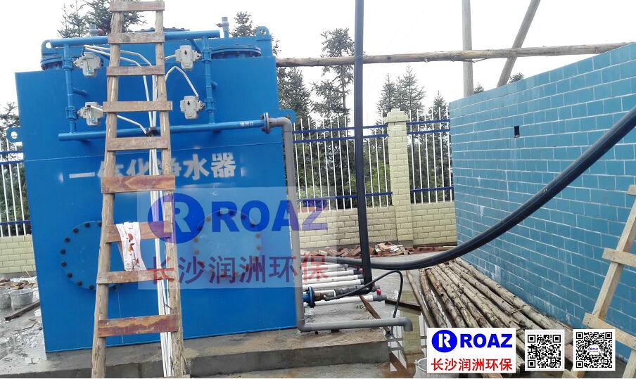 長沙潤洲環(huán)保設備有限公司,水處理設備生產廠家,過濾器,一體化污水設備,湖南廢水處理