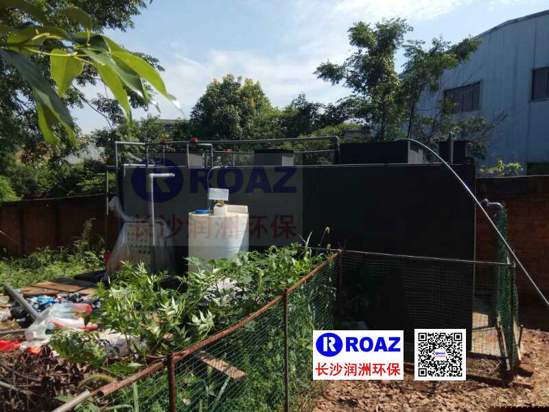 長(zhǎng)沙潤(rùn)洲環(huán)保設(shè)備有限公司,水處理設(shè)備生產(chǎn)廠(chǎng)家,過(guò)濾器,一體化污水設(shè)備,湖南廢水處理